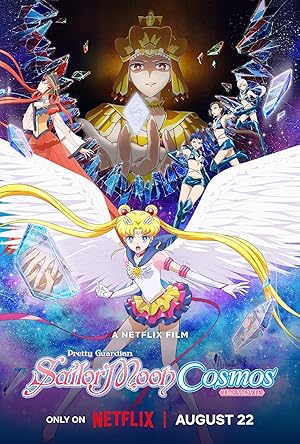 فيلم Gekijoban Bishojo Senshi Sailor Moon Cosmos Part 1 2024 مترجم اون لاين