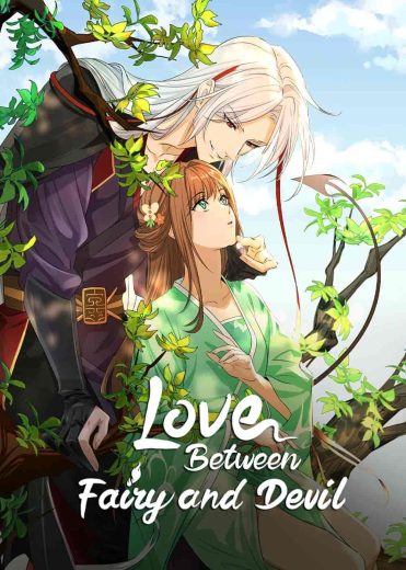 انمي Love Between Fairy and Devil الموسم الاول مترجم