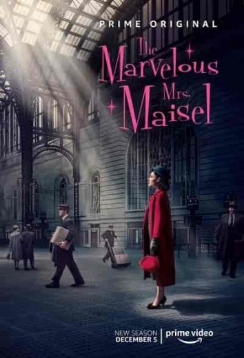 مسلسل The Marvelous Mrs. Maisel الموسم الثاني