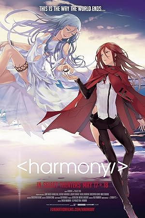 فيلم Harmony مترجم