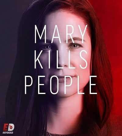 مسلسل mary kills people الموسم الثالث الحلقة 2 مترجمة