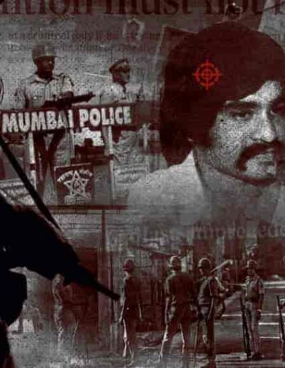 فيلم Mumbai Mafia: Police vs the Underworld 2023 مترجم اون لاين