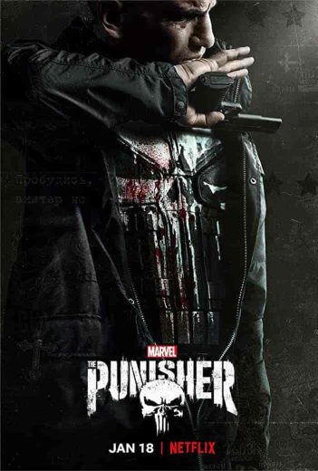 مسلسل The Punisher الموسم الاول مترجم