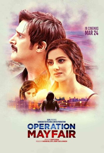 مشاهدة فيلم Operation Mayfair 2023 مترجم