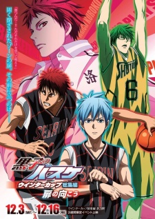 فيلم Kuroko no Basket- Movie 3 اون لاين