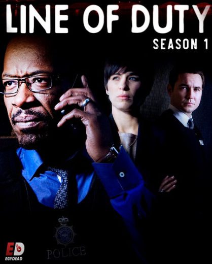 مسلسل Line of Duty الموسم الاول مترجم