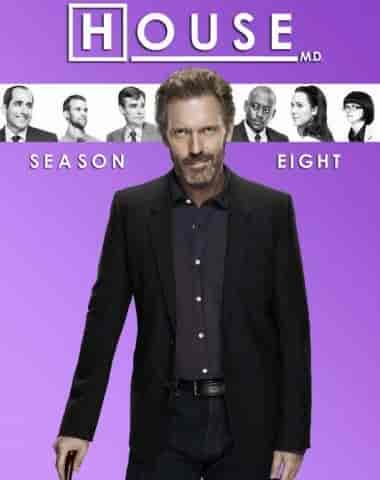 مسلسل House M.D الموسم الثامن