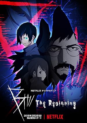 انمي B: The Beginning الموسم الاول مترجم