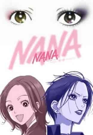 انمي Nana مترجم