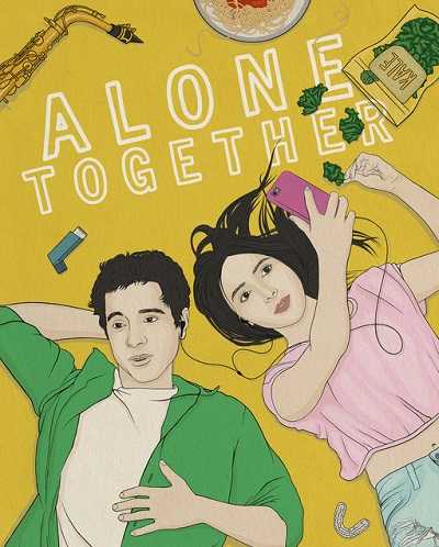 مسلسل Alone Together الموسم الثاني مترجم