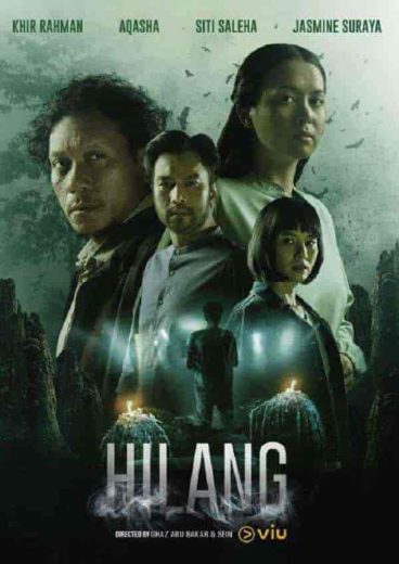 مسلسل Hilang الموسم الاول مترجم