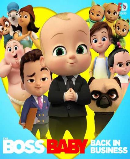 مسلسل The Boss Baby الموسم الرابع مترجم