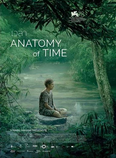 فيلم Anatomy of Time 2021 مترجم اون لاين