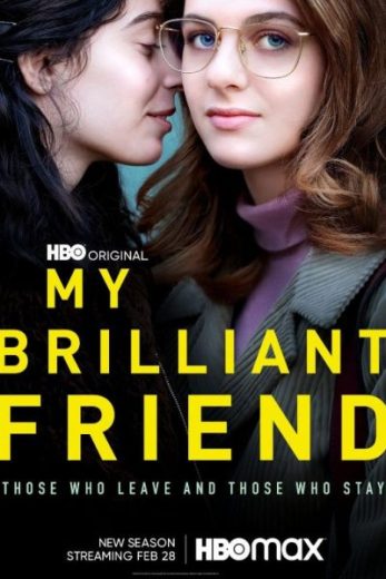 مسلسل My Brilliant Friend الموسم الثاني مترجم