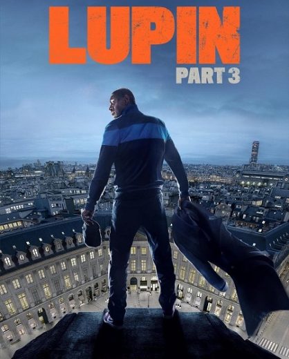 مسلسل Lupin الموسم الثالث مترجم