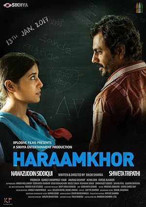 فيلم Haraamkhor 2017 مترجم