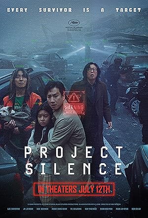 فيلم Project Silence مترجم