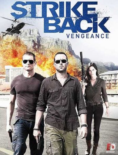 مسلسل Strike Back الموسم الثالث مترجم