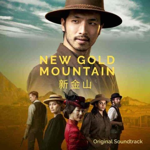 مسلسل New Gold Mountain الموسم الاول مترجم