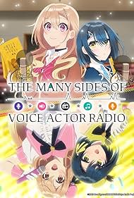 انمي Seiyuu Radio no Uraomote الموسم الاول مترجم