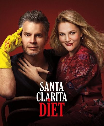 مسلسل Santa Clarita Diet الموسم الثالث مترجم