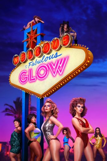 مسلسل GLOW الموسم الثالث مترجم