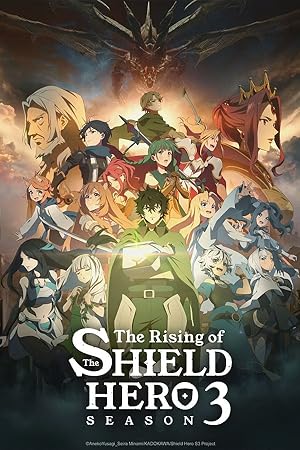 انمي The Rising of the Shield Hero الموسم الثالث مترجم