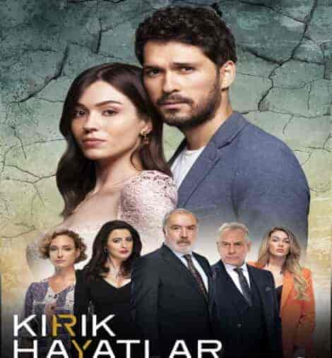 مسلسل حيوات مكسورة الموسم الاول مترجم