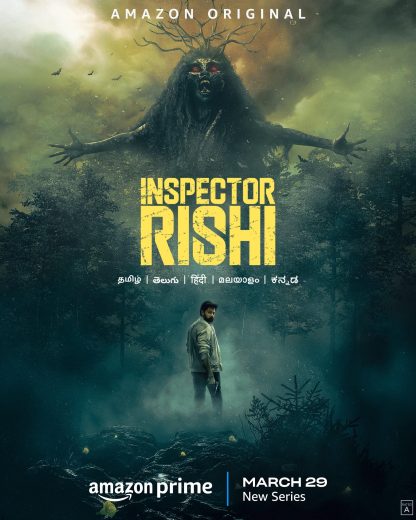 مسلسل Inspector Rishi الموسم الاول مترجم