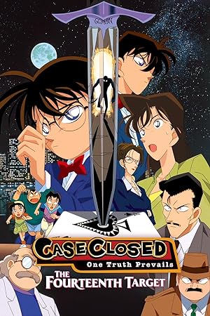 فيلم Detective Conan 2 The Fourteenth Target مترجم