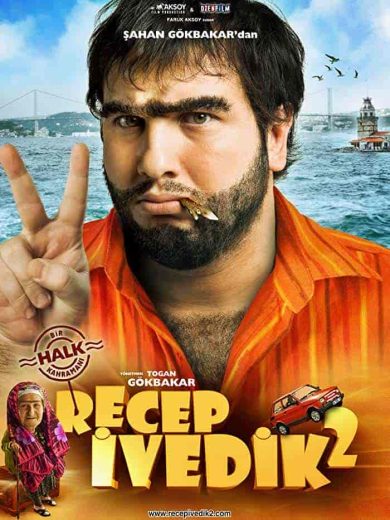 فيلم رجب افديك 2 Recep Ivedik 2 2009 مترجم اون لاين