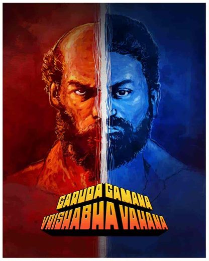 فيلم Garuda Gamana Vrishabha Vahana 2021 مترجم اون لاين