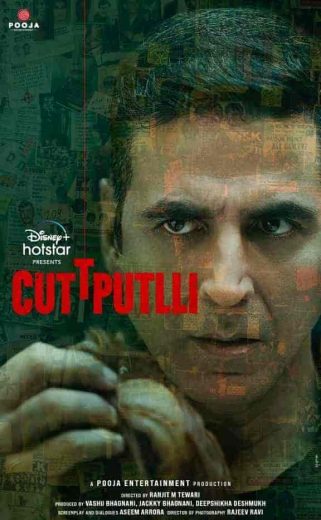 فيلم Cuttputlli 2022 مترجم اون لاين