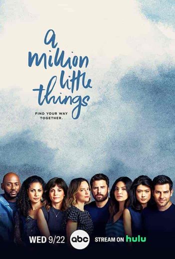 مسلسل A Million Little Things الموسم الرابع مترجم