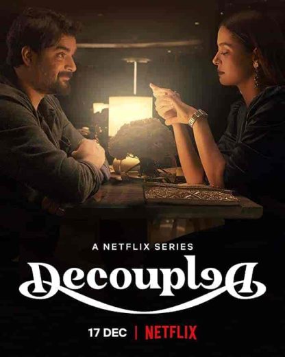 مسلسل Decoupled الموسم الاول مترجم