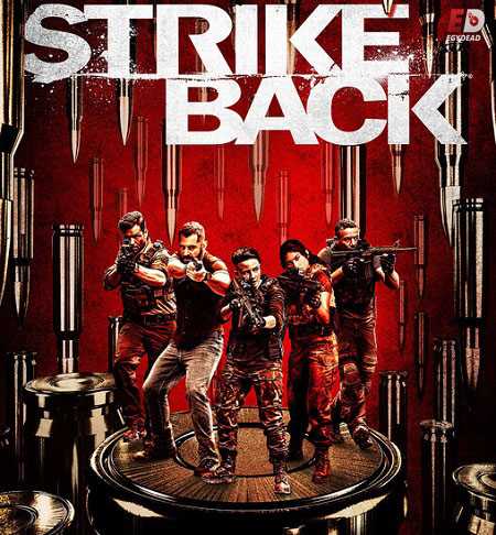 مسلسل Strike Back الموسم الثامن مترجم