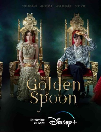 مسلسل The Golden Spoon الموسم الاول مترجم