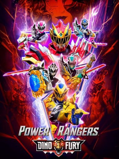 مسلسل Power Rangers Dino Fury الموسم الثاني مترجم