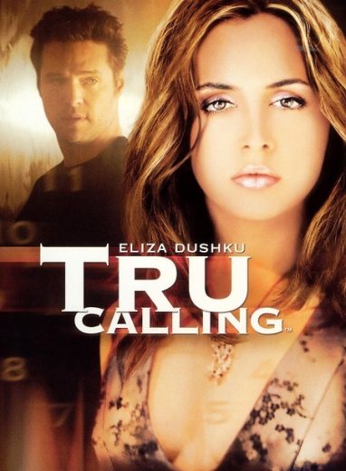 مسلسل Tru Calling الموسم الثاني مترجم