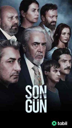 مسلسل اليوم الاخير الموسم الاول