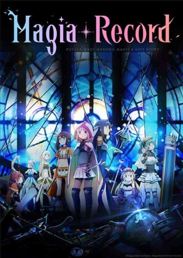 انمي Magia Record: Mahou Shoujo Madoka☆Magica Gaiden (TV) الموسم الثاني مترجم