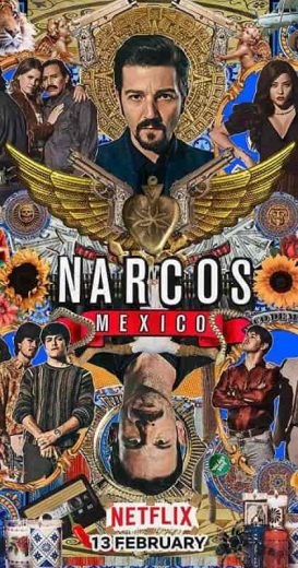 مسلسل Narcos: Mexico الموسم الثاني