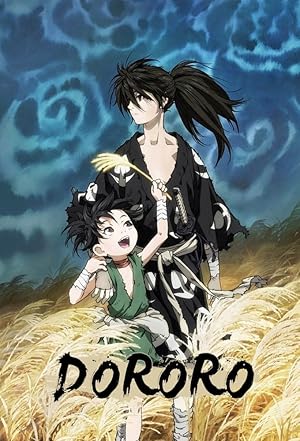 انمي Dororo الموسم الاول مترجم