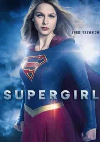 مسلسل Supergirl الموسم الثاني