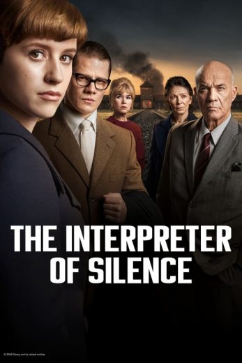 مسلسل The Interpreter of Silence الموسم الاول