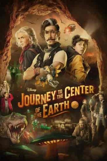 مسلسل Journey to the Center of the Earth الموسم الاول