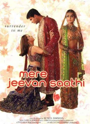 فيلم Mere Jeevan Saathi 2006 مترجم اون لاين