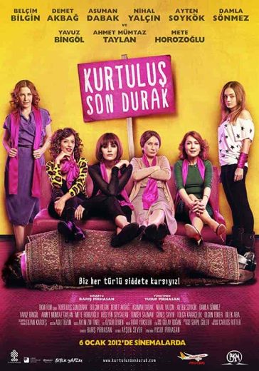 فيلم الموقف الاخير الخلاص Kurtulus Son Durak 2012 مترجم اون لاين