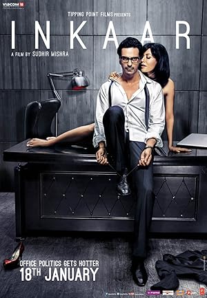 فيلم Inkaar 2013 مترجم