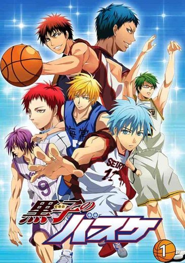 انمي Kuroko no Basket الموسم الاول مترجم